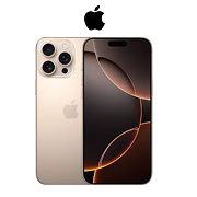 iPhone 17 (256GB +8GB) Scellé