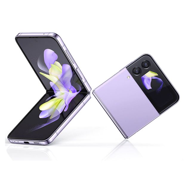 samsung_galaxy_z_flip_4_5g_pr_commande_