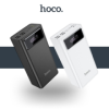 Power Bank Hoco EJ65A - 50000mAh