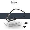 Ecouteur Hoco DSS04